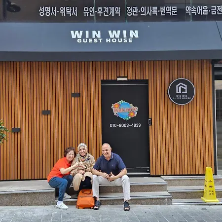 Winwin Guesthouse